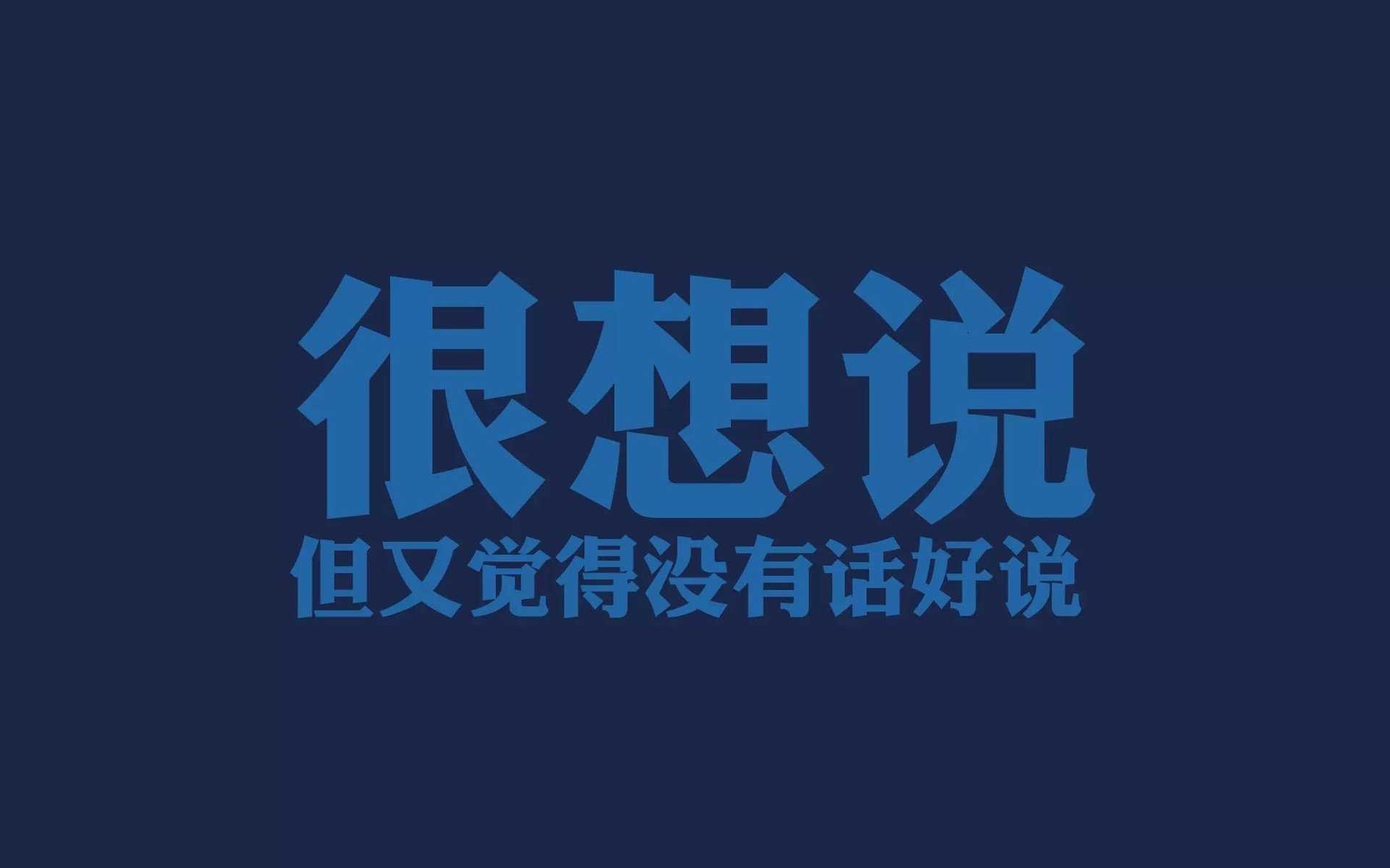 八字伤官旺 无官杀(伤官伤尽,无官见财是什么意思)